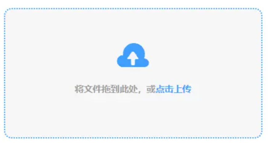 博鱼电竞app使用讲解 - 添加文件